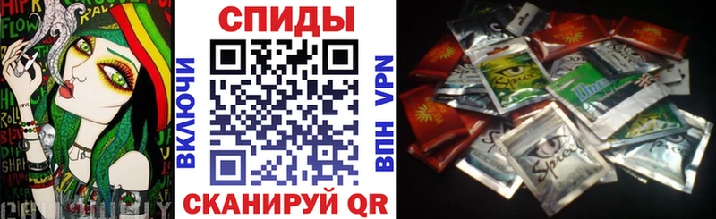 Бутират GHB Беломорск