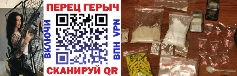 KRAKEN ONION Беломорск ГЕРОИН Heroin