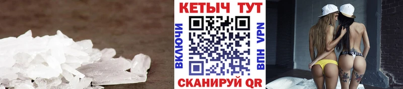 Кетамин ketamine  продажа наркотиков  Беломорск 