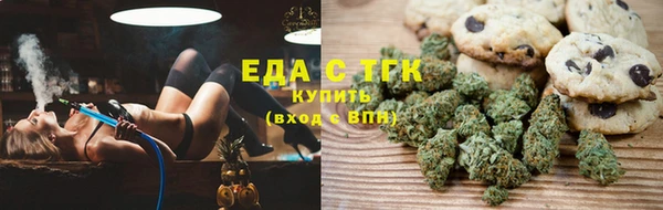 прущий лед Алексеевка