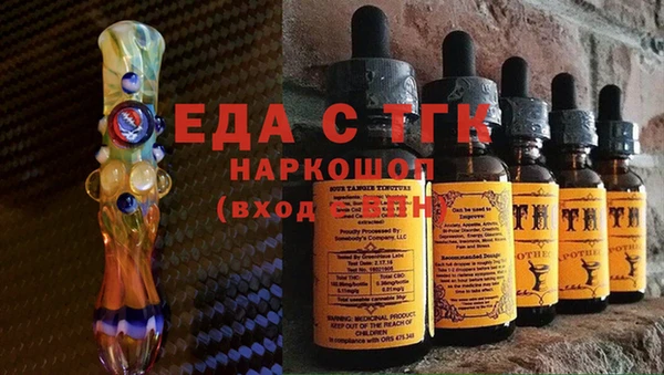 ECSTASY Алзамай