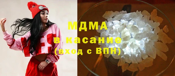 трава Алексин