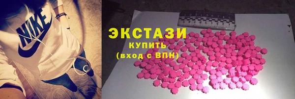 прущий лед Алексеевка