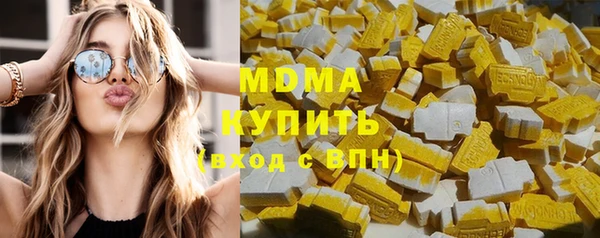 прущий лед Алексеевка
