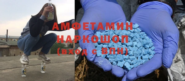 прущий лед Алексеевка