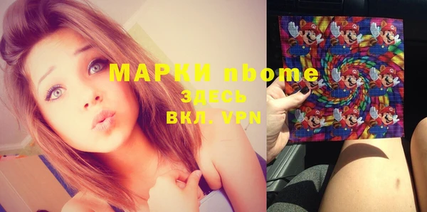 прущий лед Алексеевка