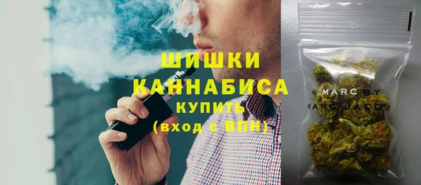 трава Алексин