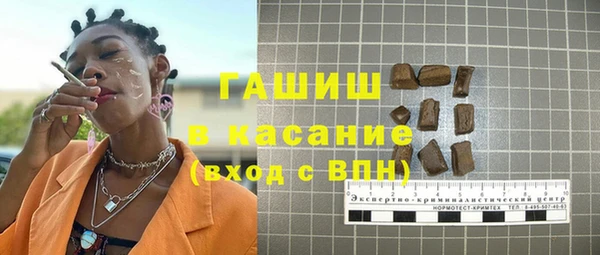 прущий лед Алексеевка