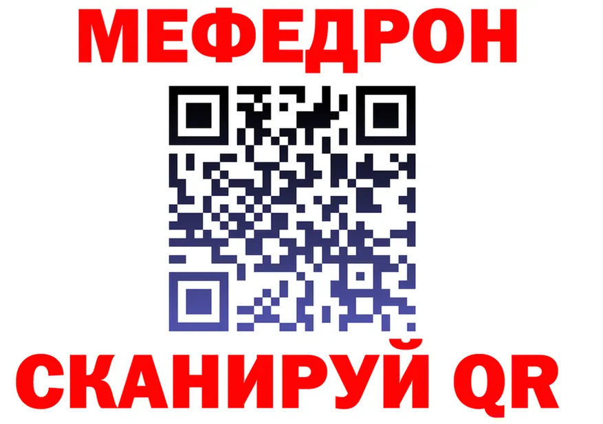 КЕТАМИН VHQ ONION это гидра Беломорск