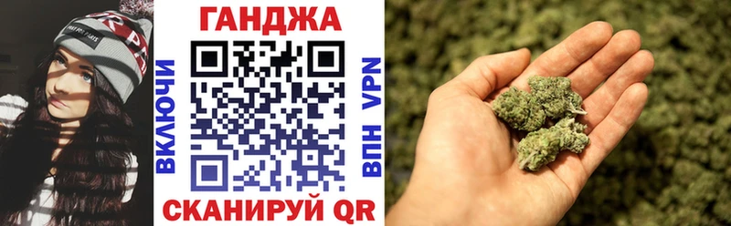 цены наркотик  mega ONION  Канабис AK-47  Беломорск 